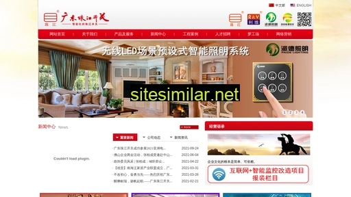 zhukai.com alternative sites