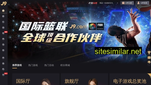 zhunawan.com alternative sites