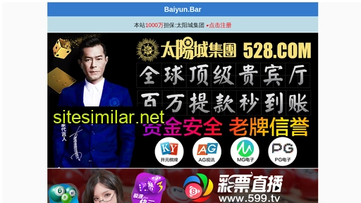 zhuoyifumin.com alternative sites