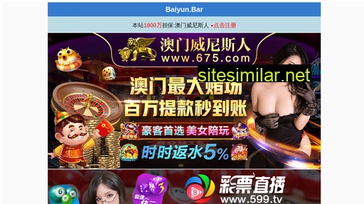 zhuoyizm.com alternative sites