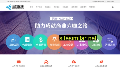 zhuxiaozhuce.com alternative sites