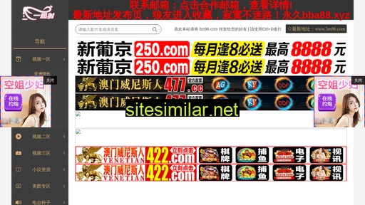 zhuzhiyin.com alternative sites