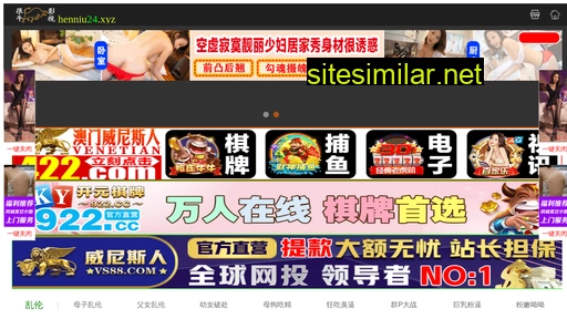 zhuzhoujd.com alternative sites