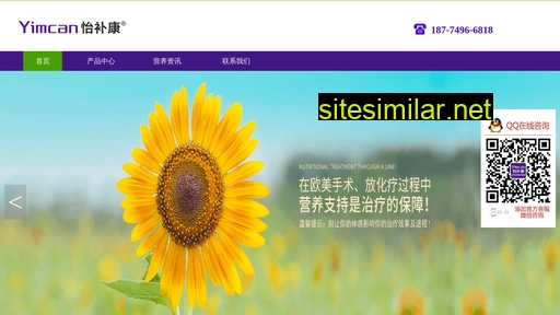 zhuzhoumeifeng.com alternative sites