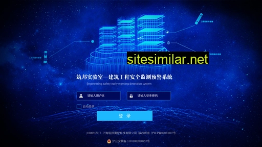 zhubangyun.com alternative sites