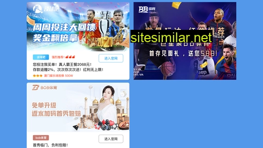 zhuchanghai.com alternative sites