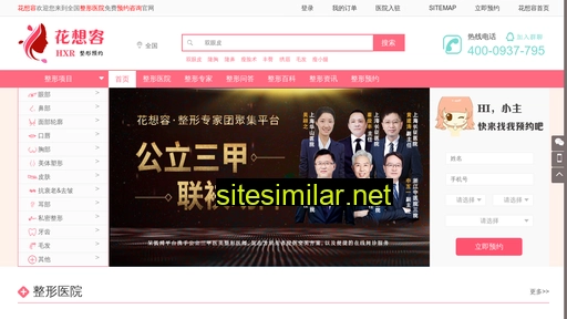 zhumeiwang.com alternative sites