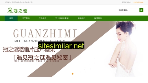 Zhxiazhixing similar sites