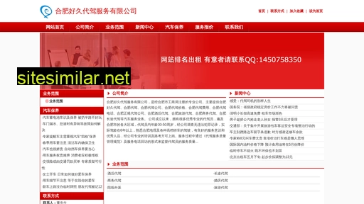 zhxuanyun.com alternative sites