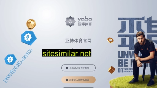 zhxinhegs.com alternative sites