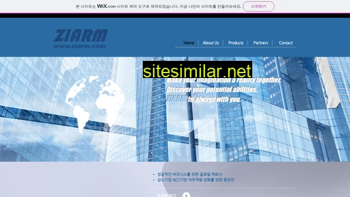 ziarm.com alternative sites