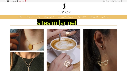 zibazar.com alternative sites