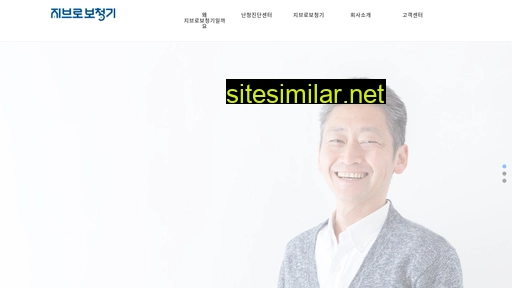 zibrokorea.com alternative sites