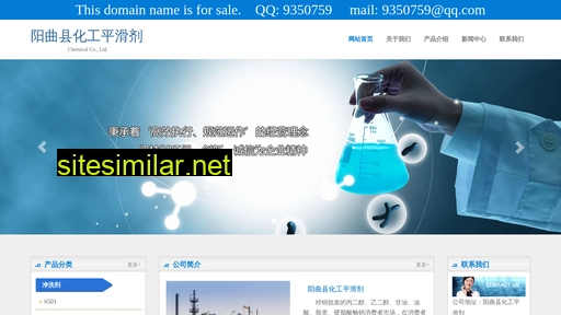 zihao-life.com alternative sites