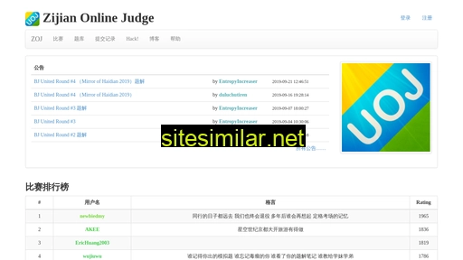 zijian-lv.com alternative sites