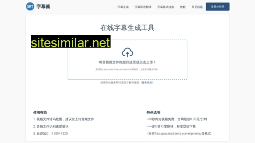 zimujiang.com alternative sites