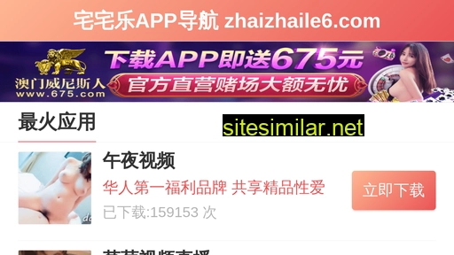 ziyuan888.com alternative sites