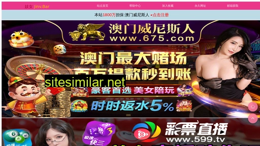 ziyuanmall.com alternative sites