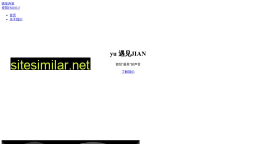 ziyang988.com alternative sites