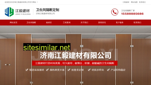 ziyuanshicai.com alternative sites