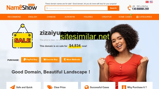 zizaiyun.com alternative sites