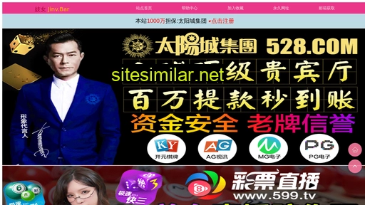 zjdqi.com alternative sites