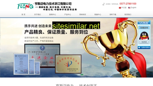 zjflong.com alternative sites