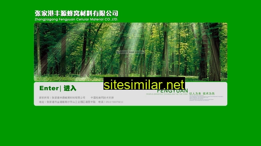 zjg-fengyuan.com alternative sites