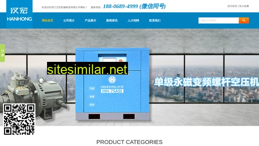 zjhanhong.com alternative sites