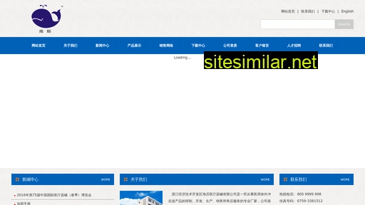 zjhaibin.com alternative sites