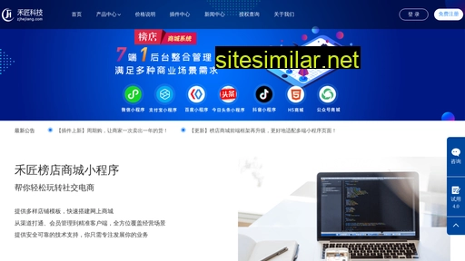 zjhejiang.com alternative sites