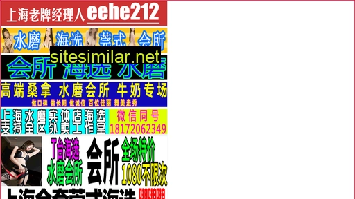 zjiedu.com alternative sites