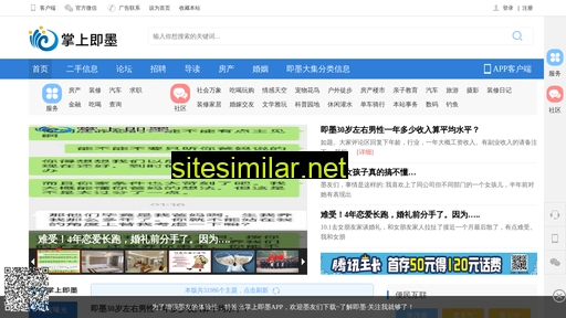 zjimo.com alternative sites