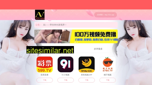 Zjjbaijing similar sites