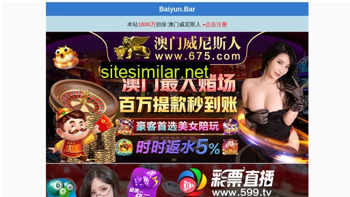 zjjunteng.com alternative sites