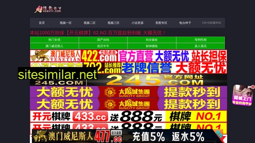 zj-jilu.com alternative sites
