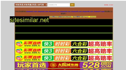 zj-juanlianmen.com alternative sites