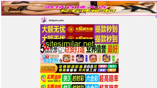 zjxiaochun.com alternative sites