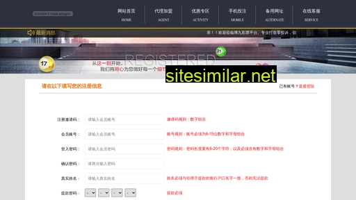 zjyinfu.com alternative sites