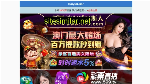 zjzhenai.com alternative sites