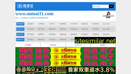 zong-yu.com alternative sites