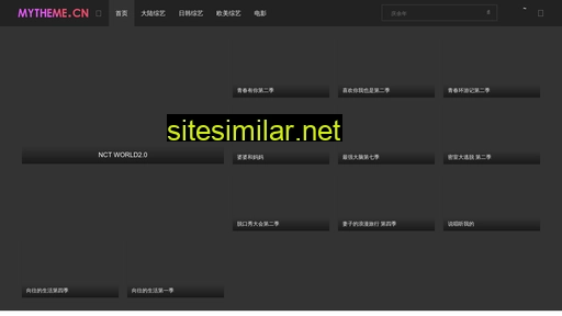 zongyiabc.com alternative sites