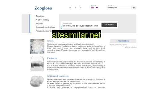 zoogloea.com alternative sites