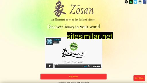 zosanzosan.com alternative sites