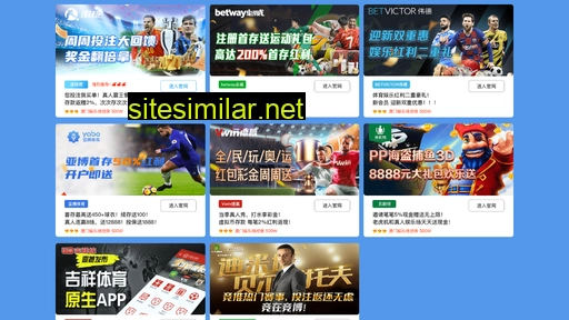 zoupingxinxi.com alternative sites