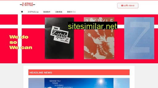 Z-sta similar sites