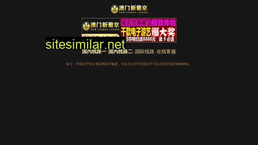 zpf-china.com alternative sites