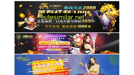 zqxinxiang.com alternative sites