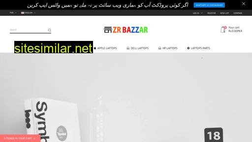 zrbazzar.com alternative sites