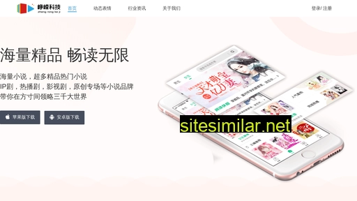 zrjhwenhua.com alternative sites